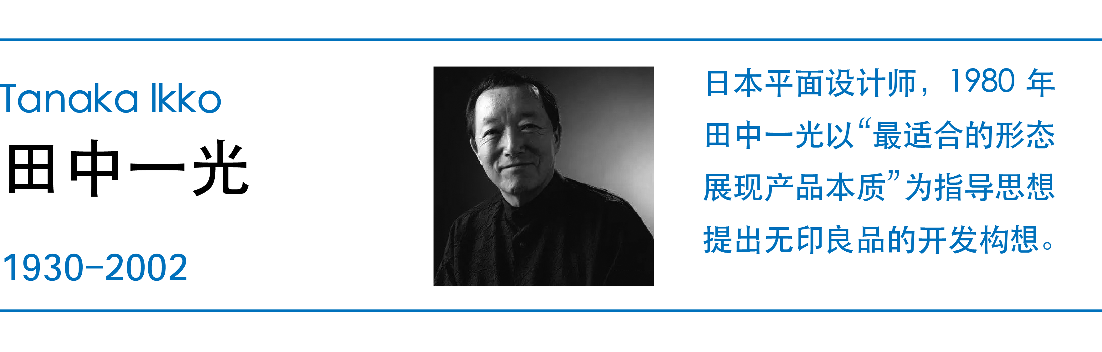 以小见大_画板 1 副本 4_画板 1 副本 4.png
