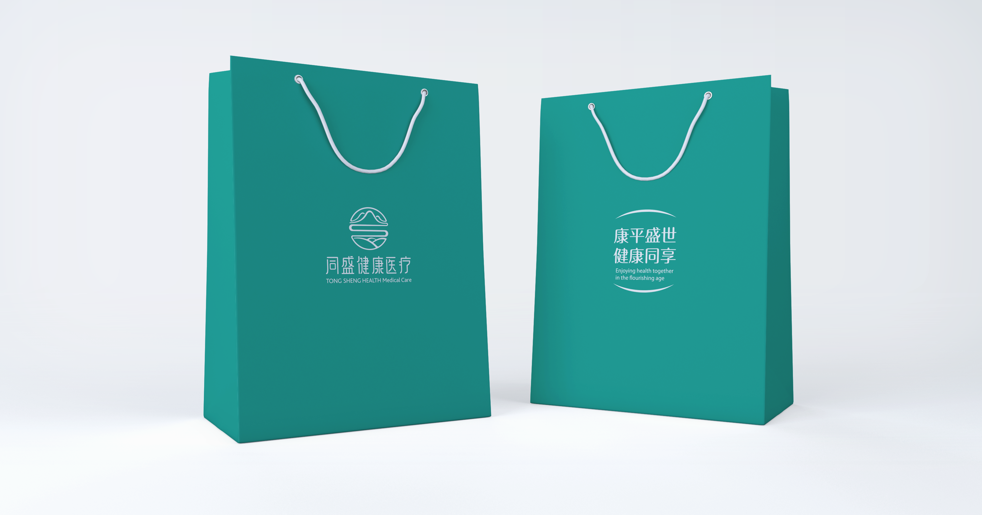 手提袋.png