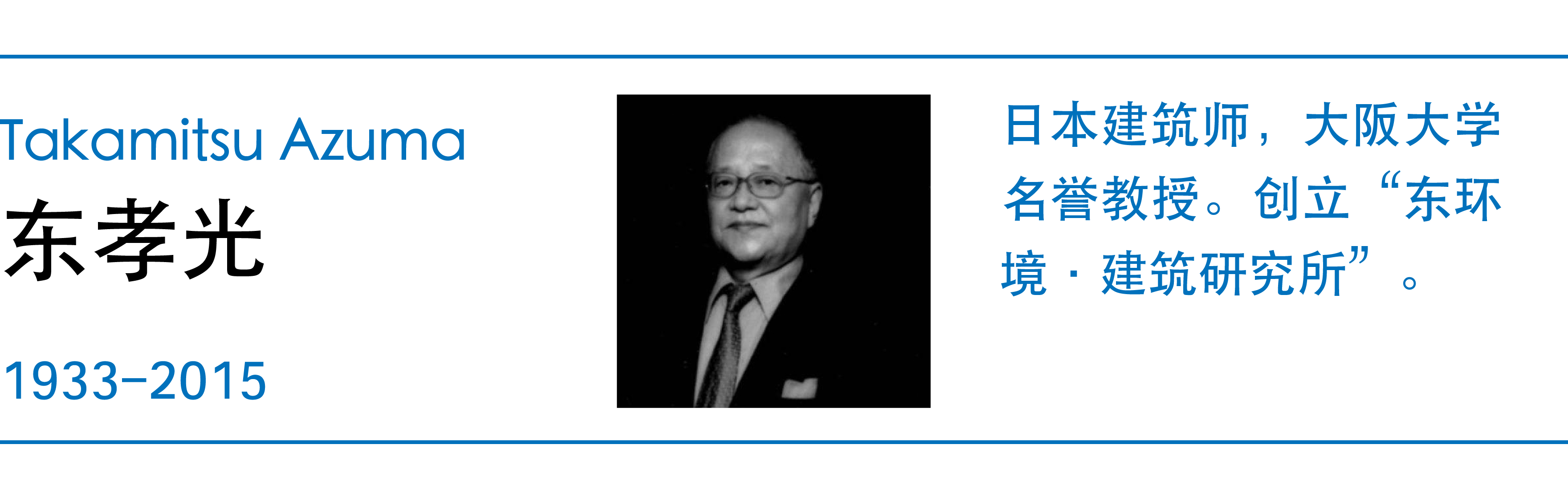 以小见大_画板 1 副本 2.png