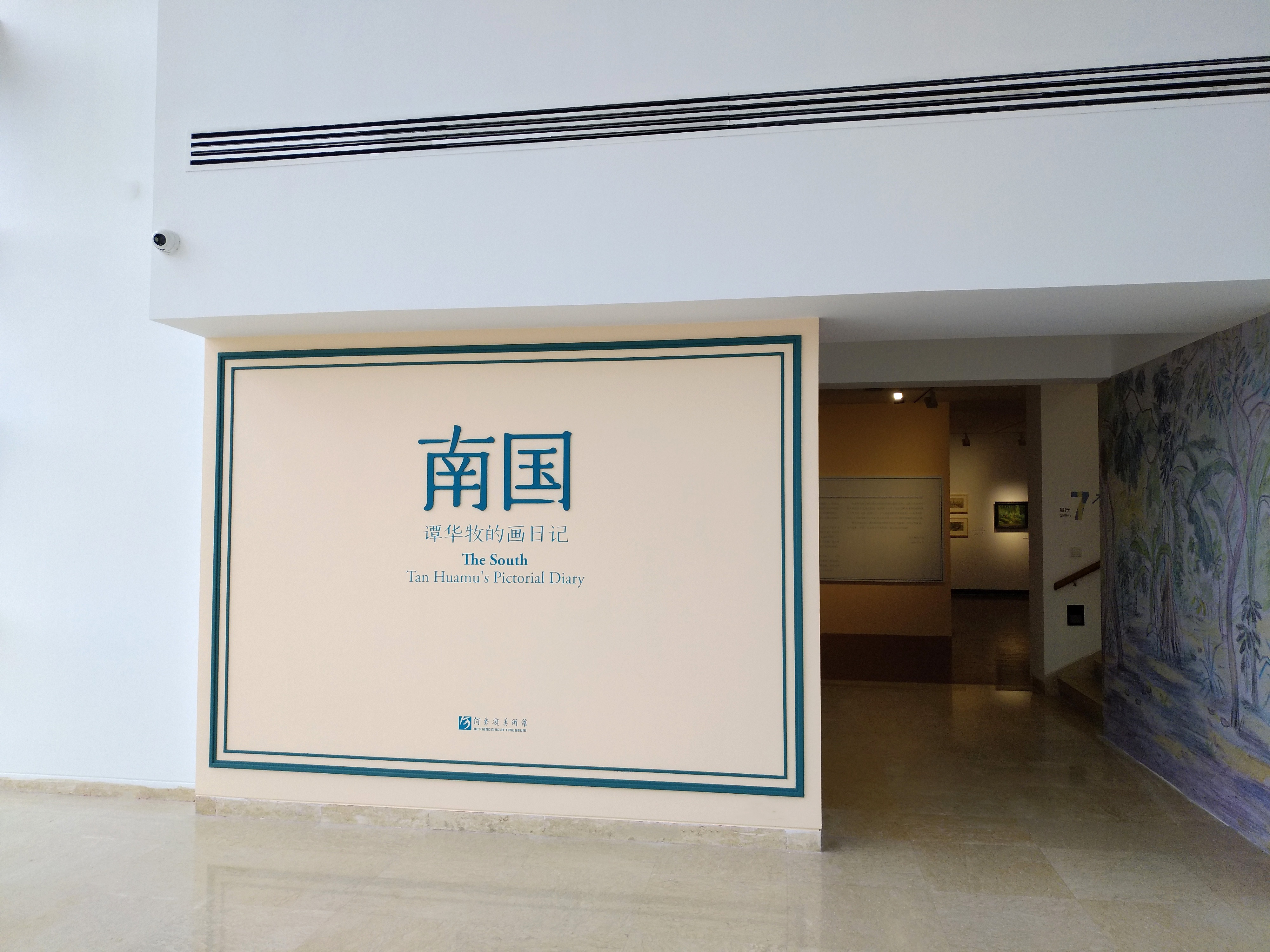 微信图片_20180723161525.jpg