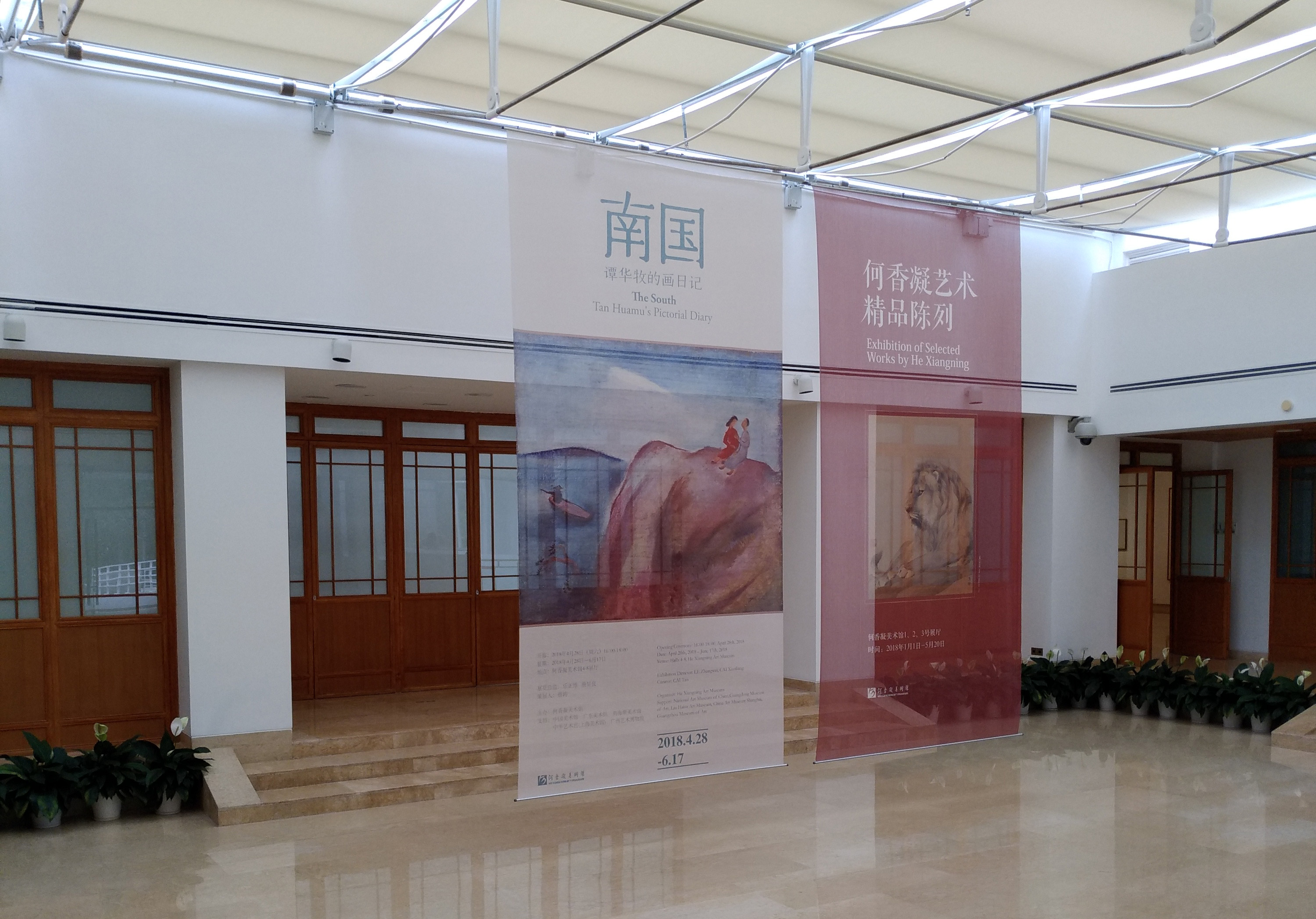 微信图片_20180723161528.jpg