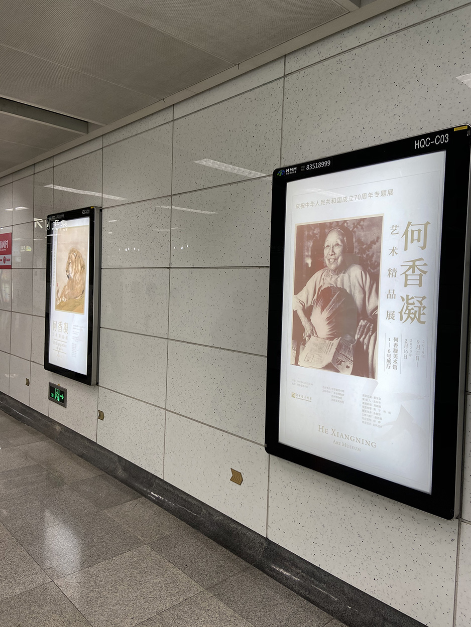 微信图片_20200212170259.jpg