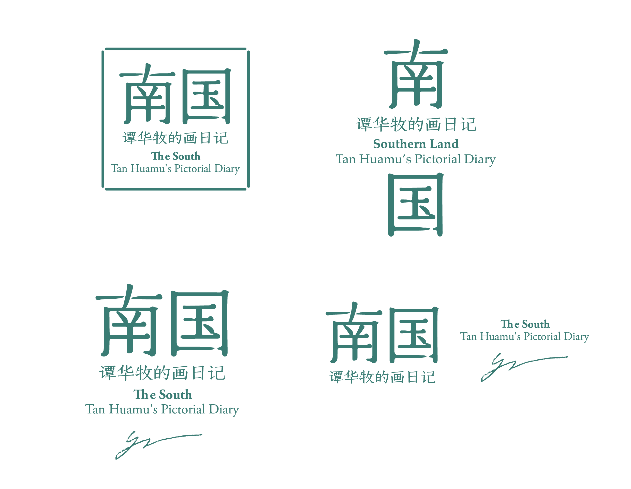 主标识11-03.png