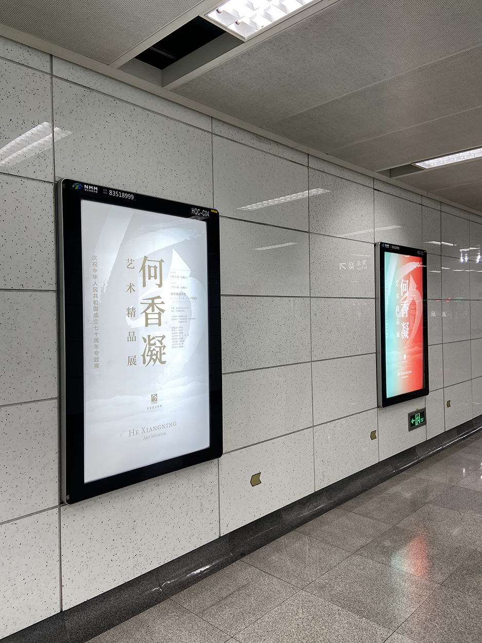 微信图片_20200212170251.jpg