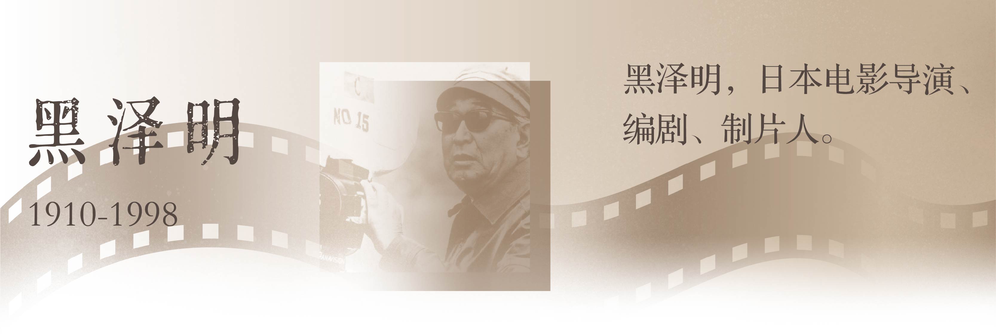 标题_画板 1 副本 2.jpg