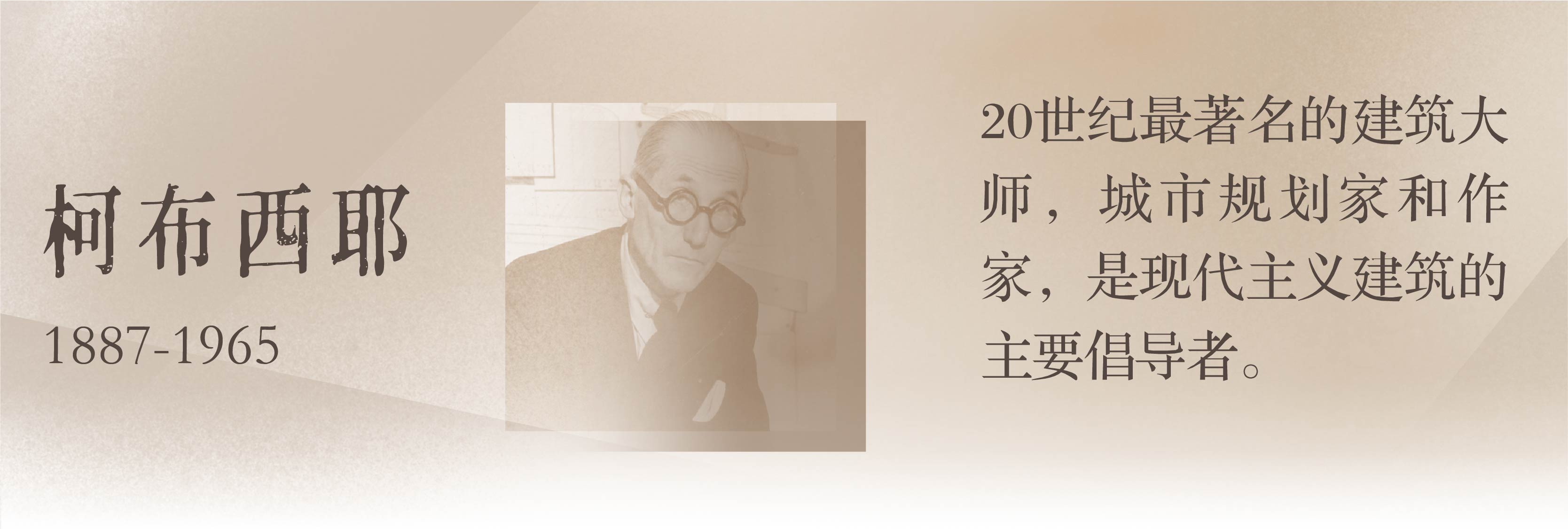 标题_画板 1 副本 6.jpg