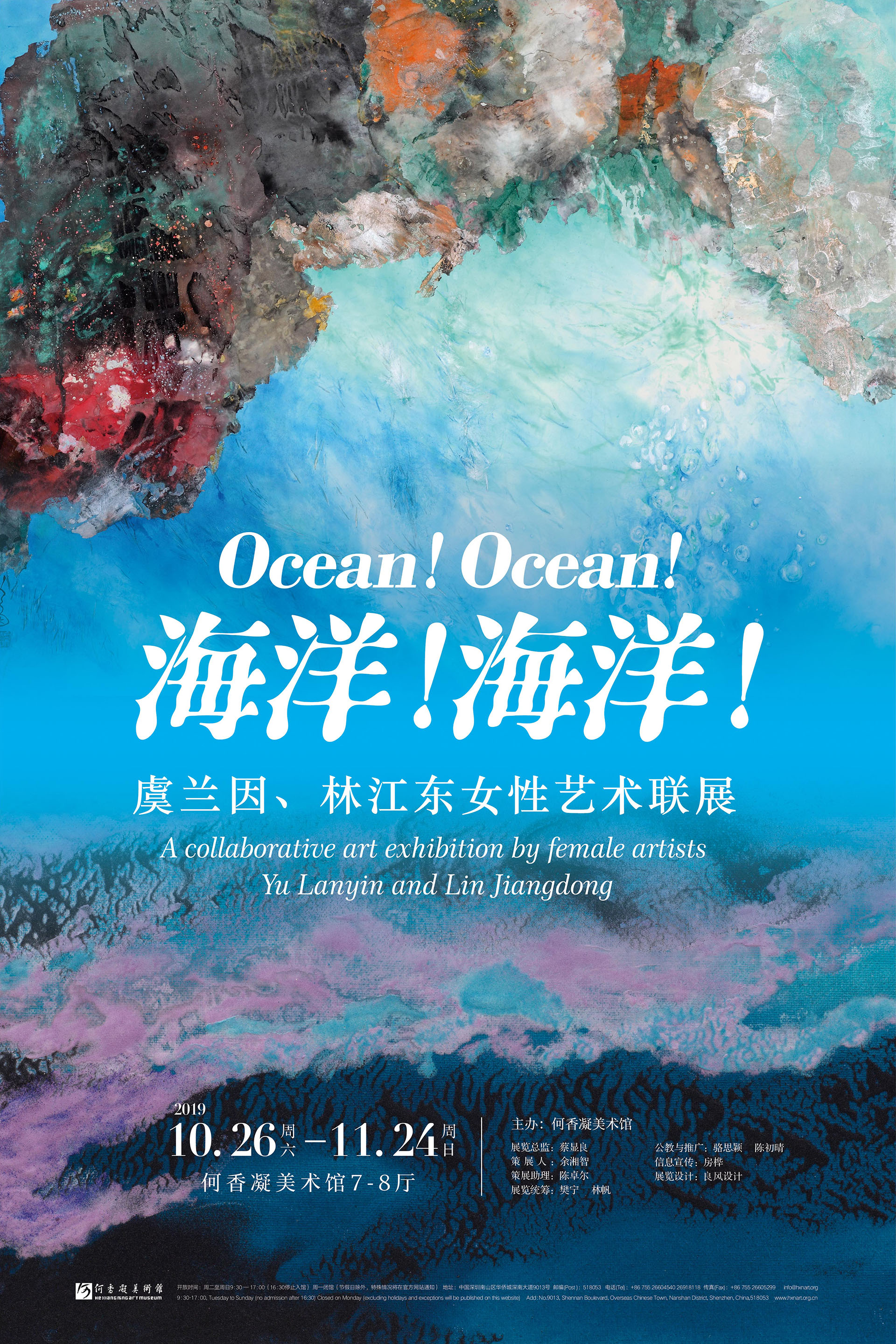 海报1.jpg