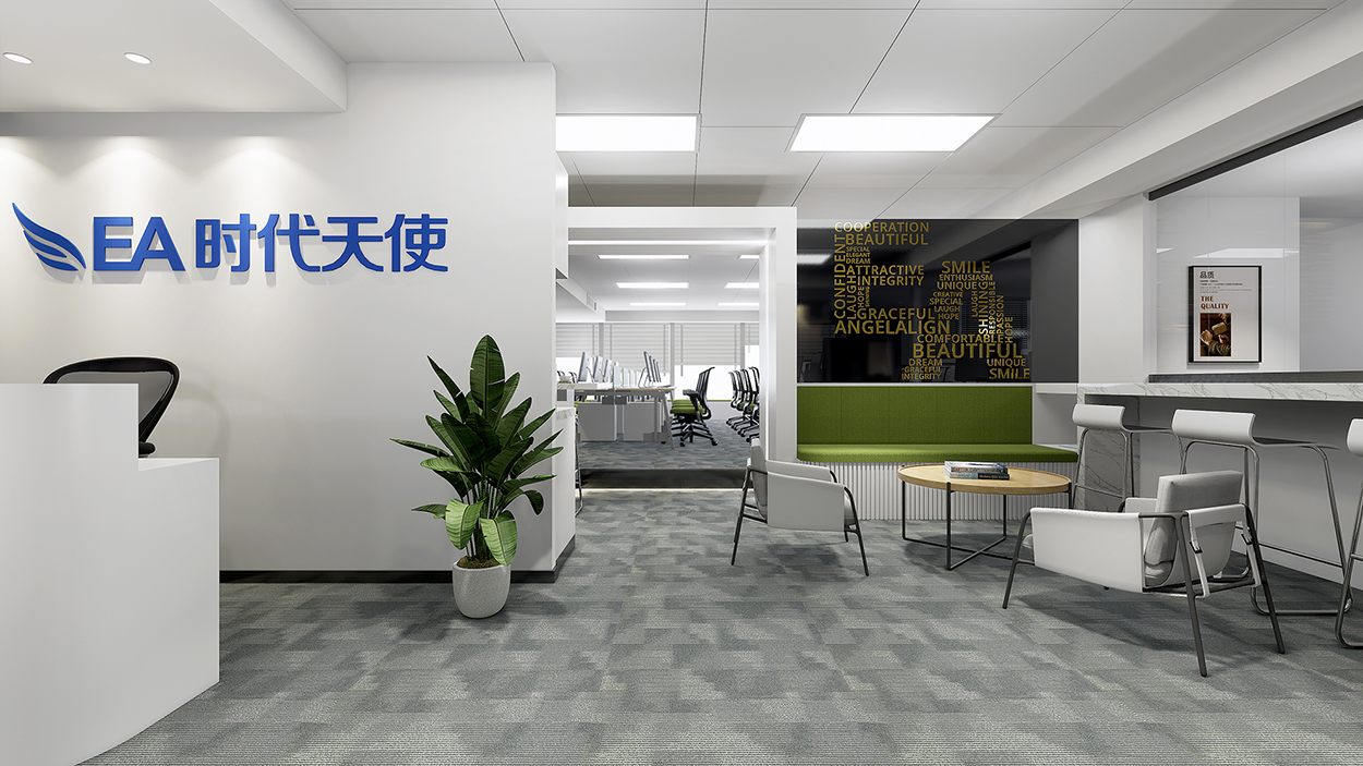 洽谈厅1.jpg