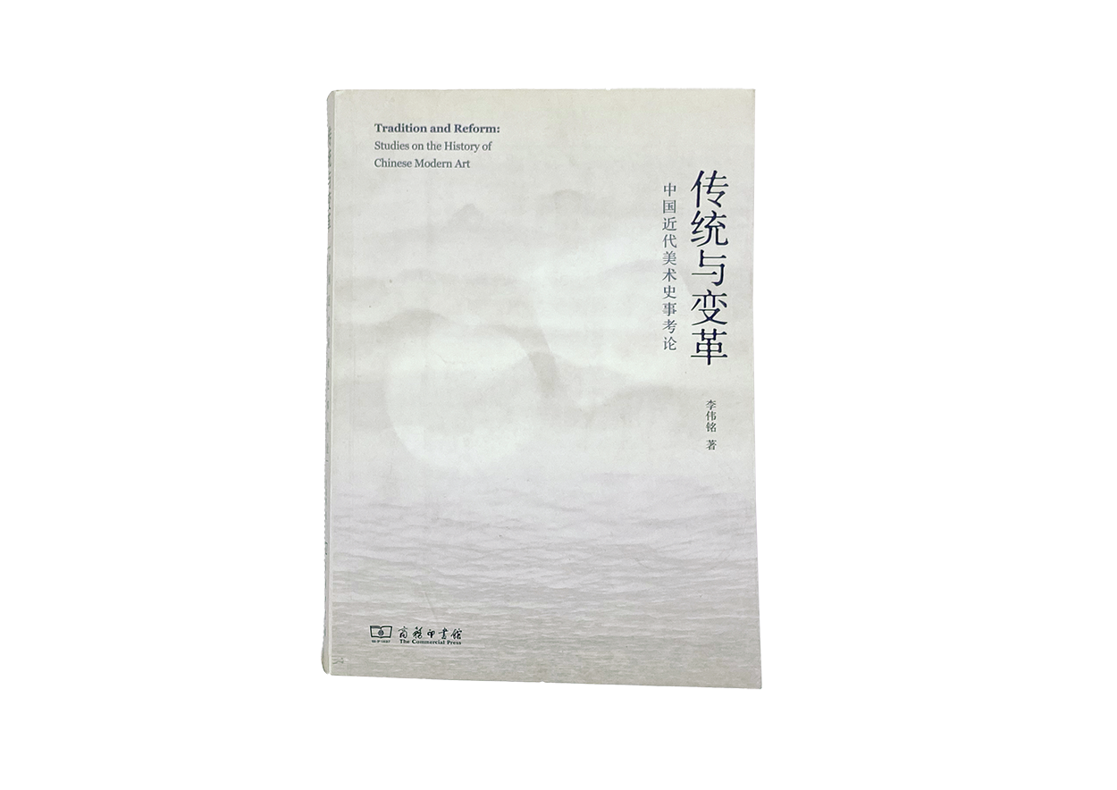 chuan-7.png