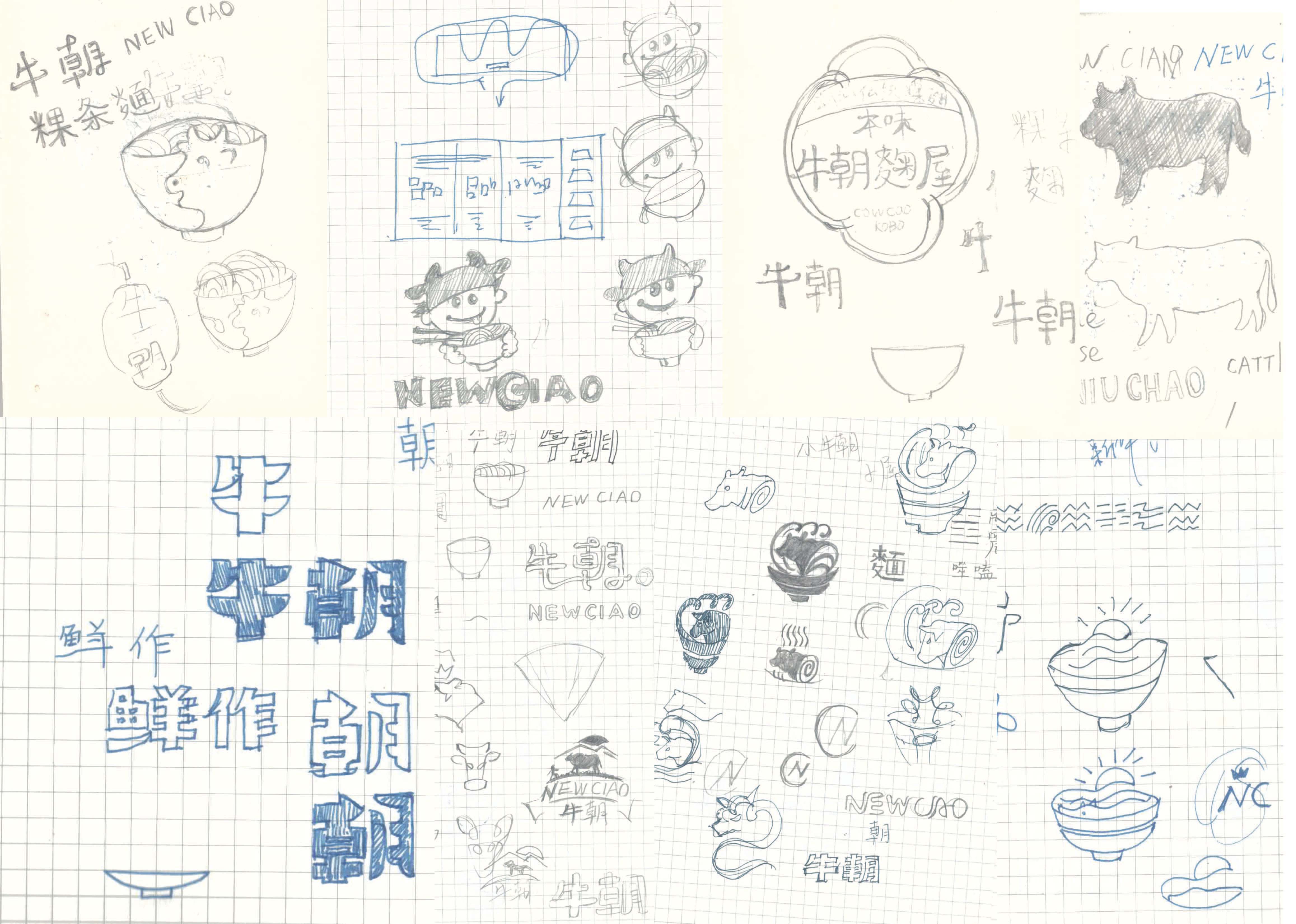 1_页面_02.jpg