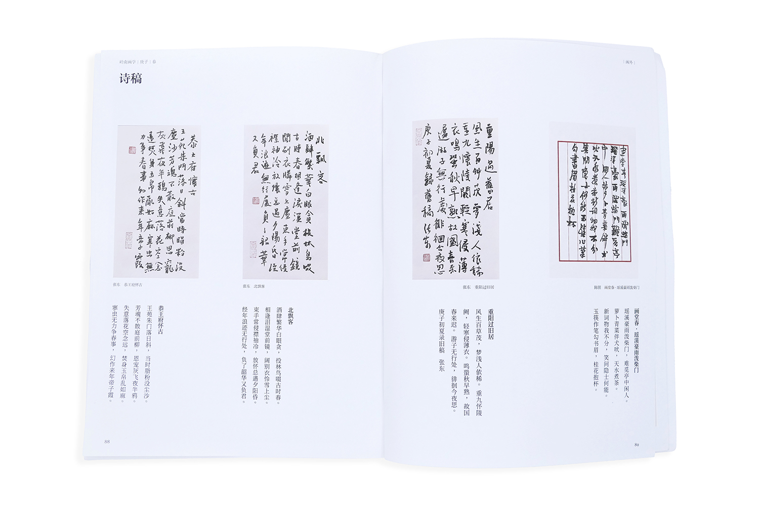 P1010226副本.jpg