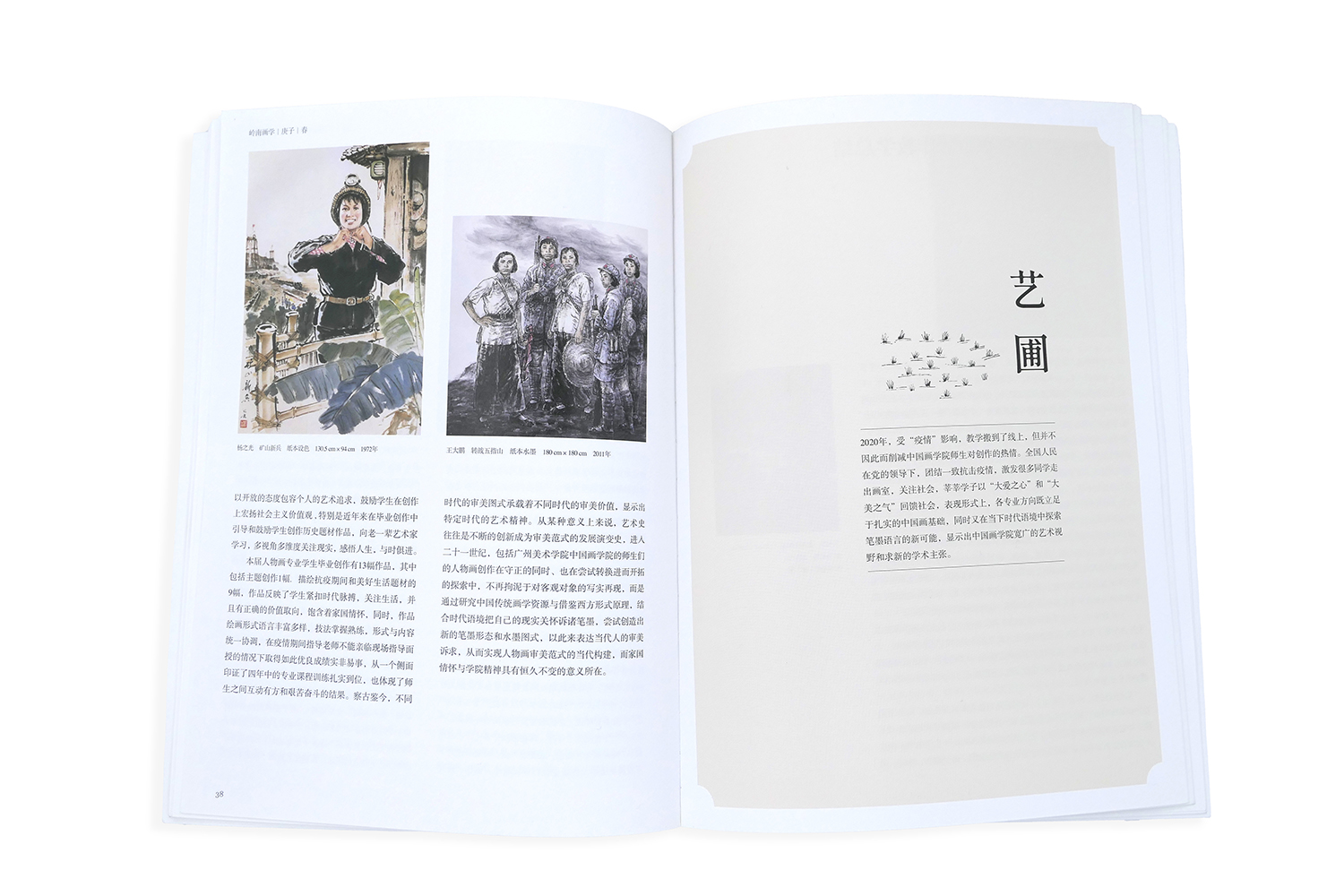 P1010227副本.jpg