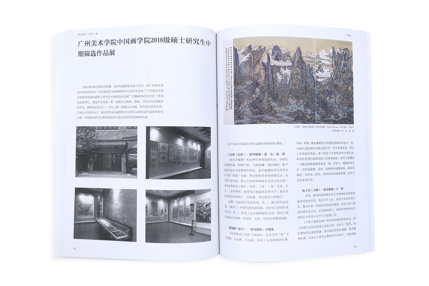P1010224副本.jpg