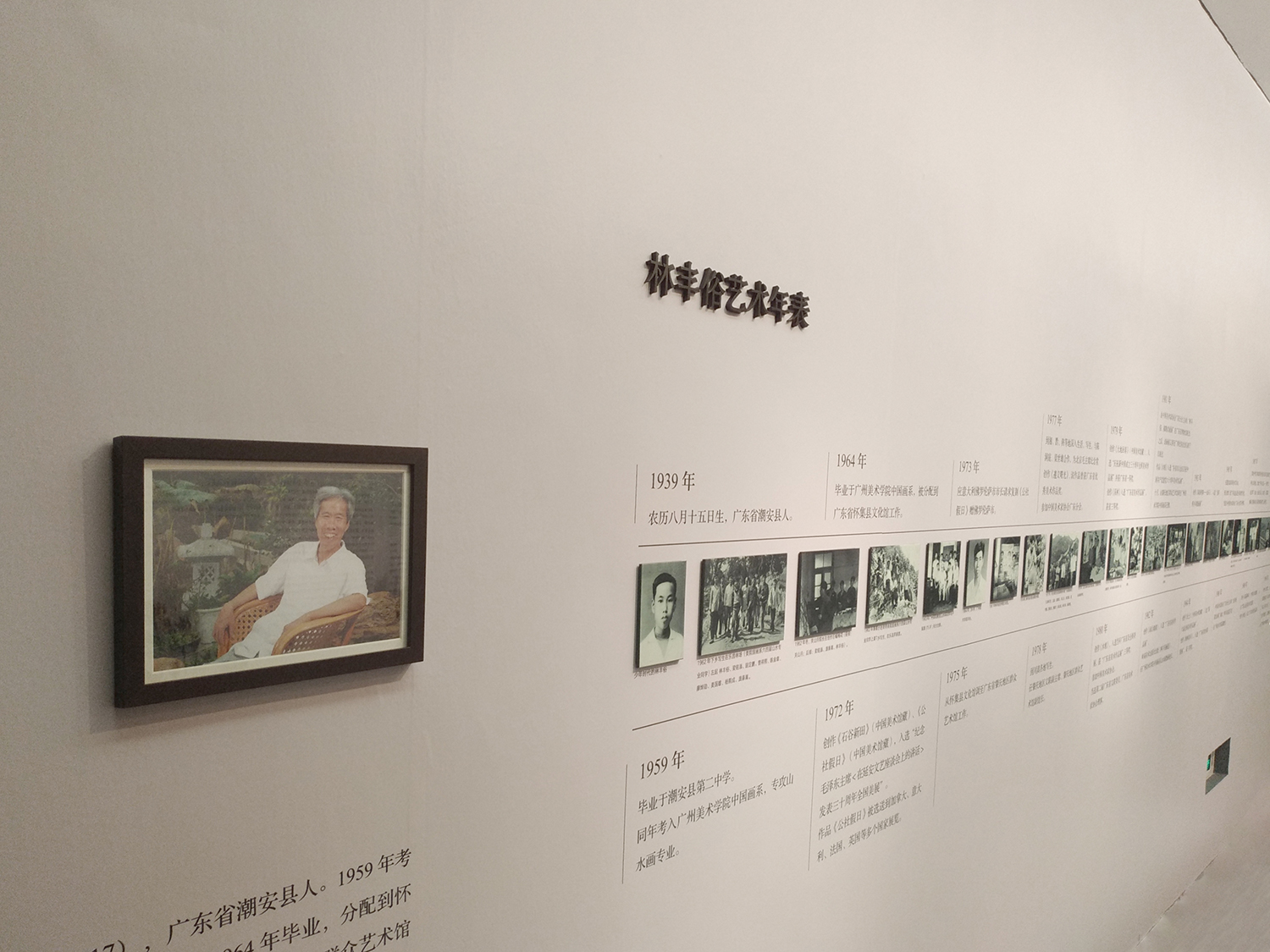 微信图片_20190526183614.jpg