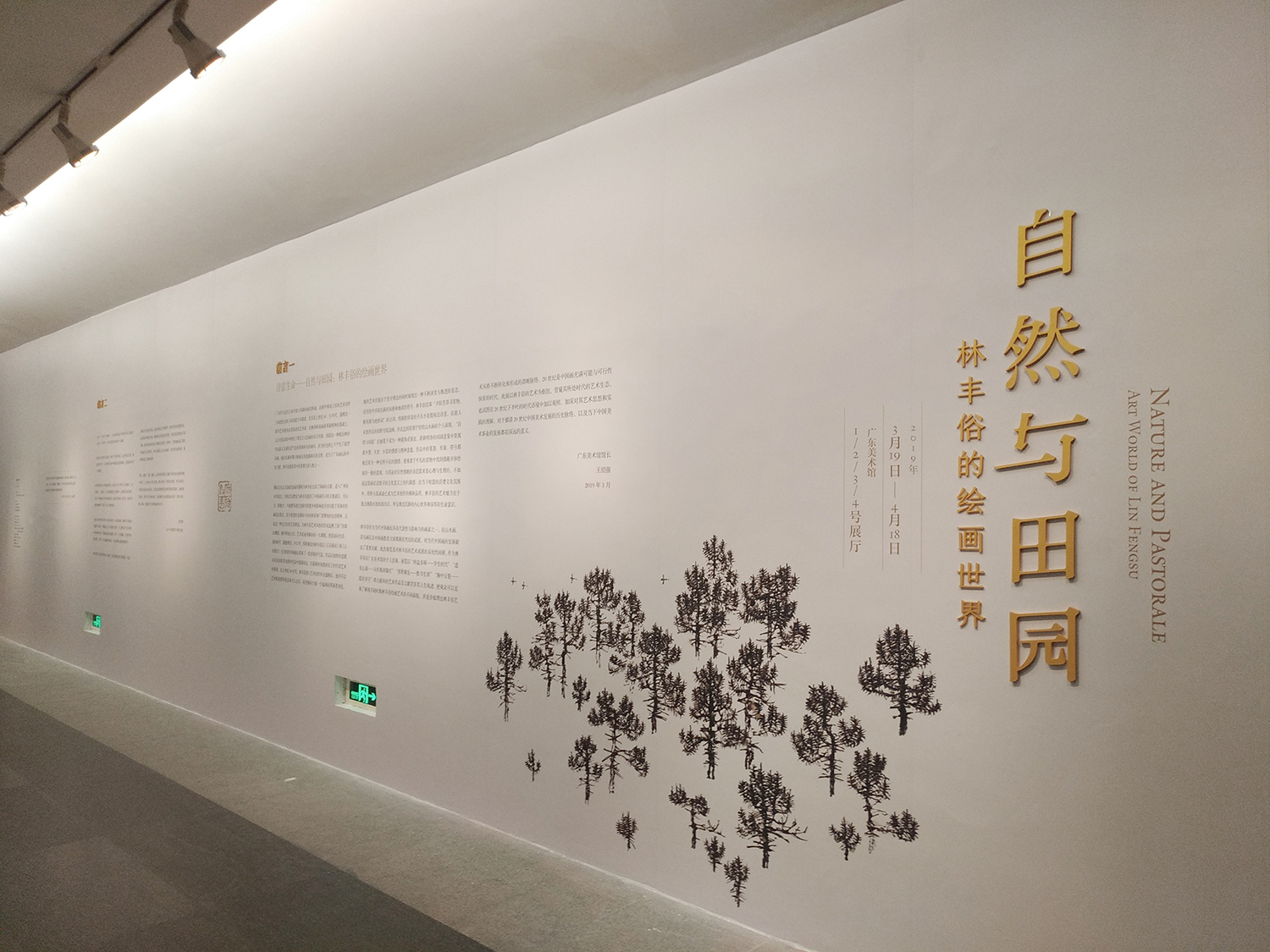 微信图片_20190526183647.jpg