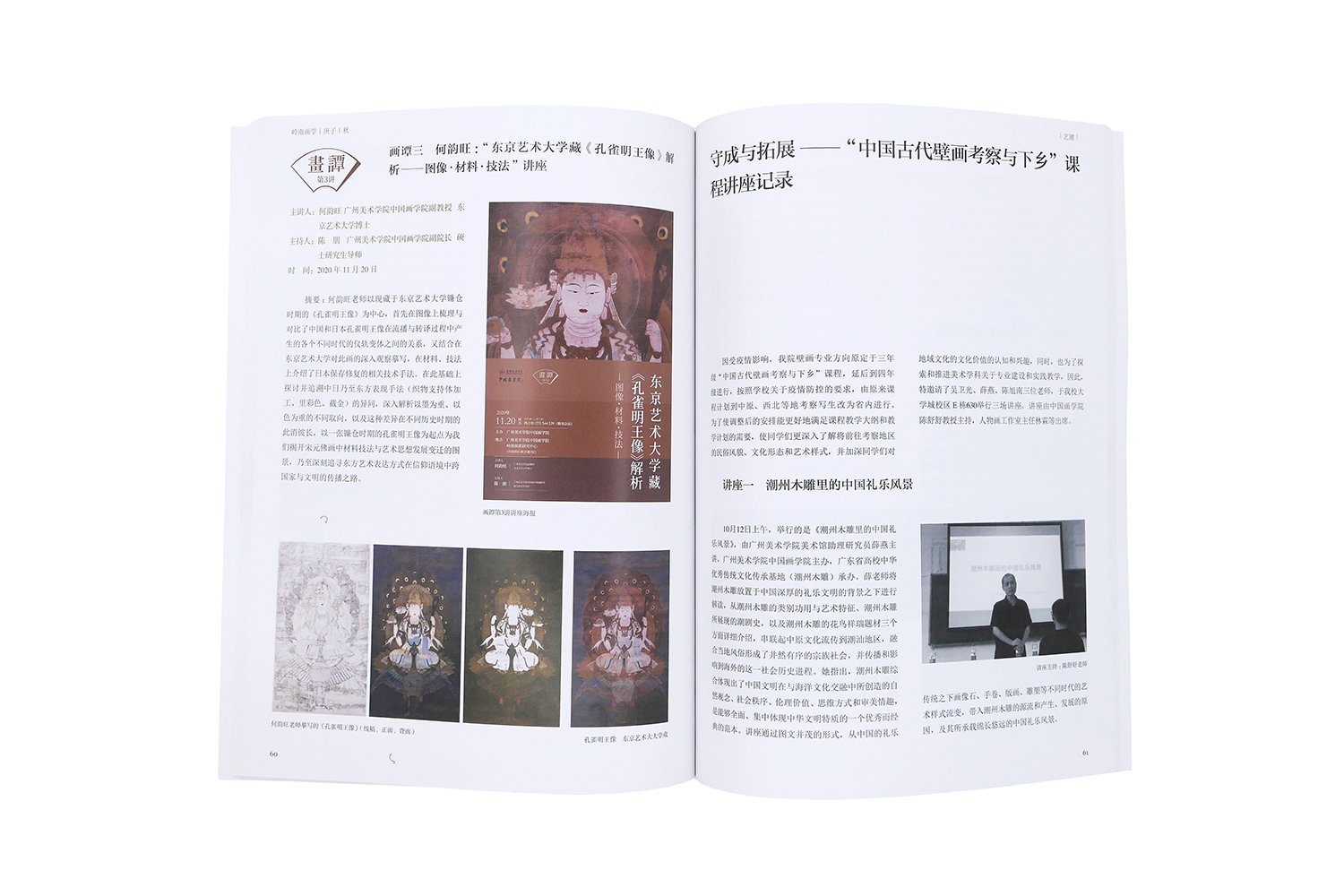 P1010223.jpg