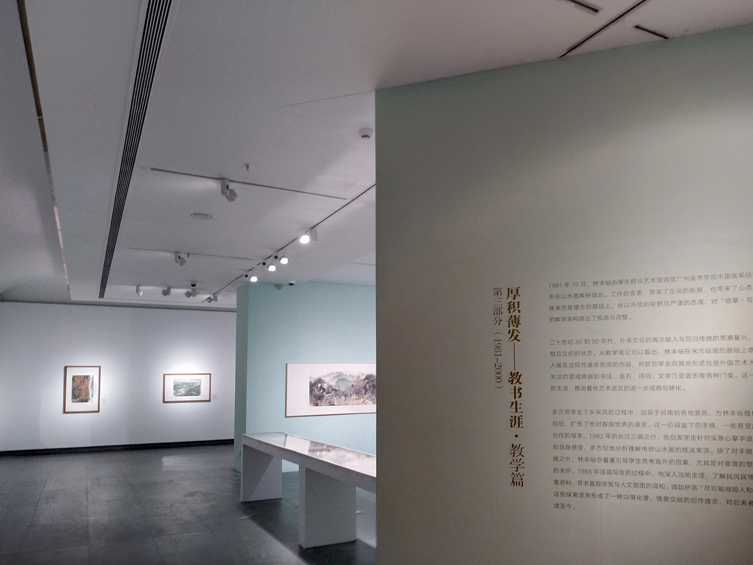微信图片_20190526183541.jpg