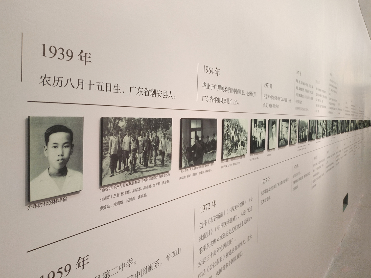 微信图片_20190526183632.jpg