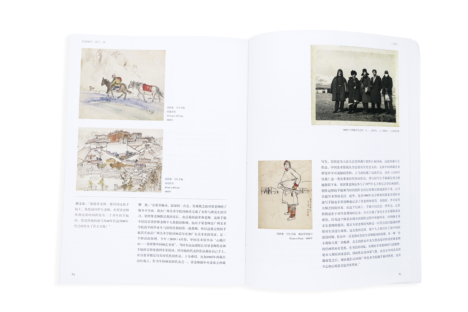 P1010228.jpg