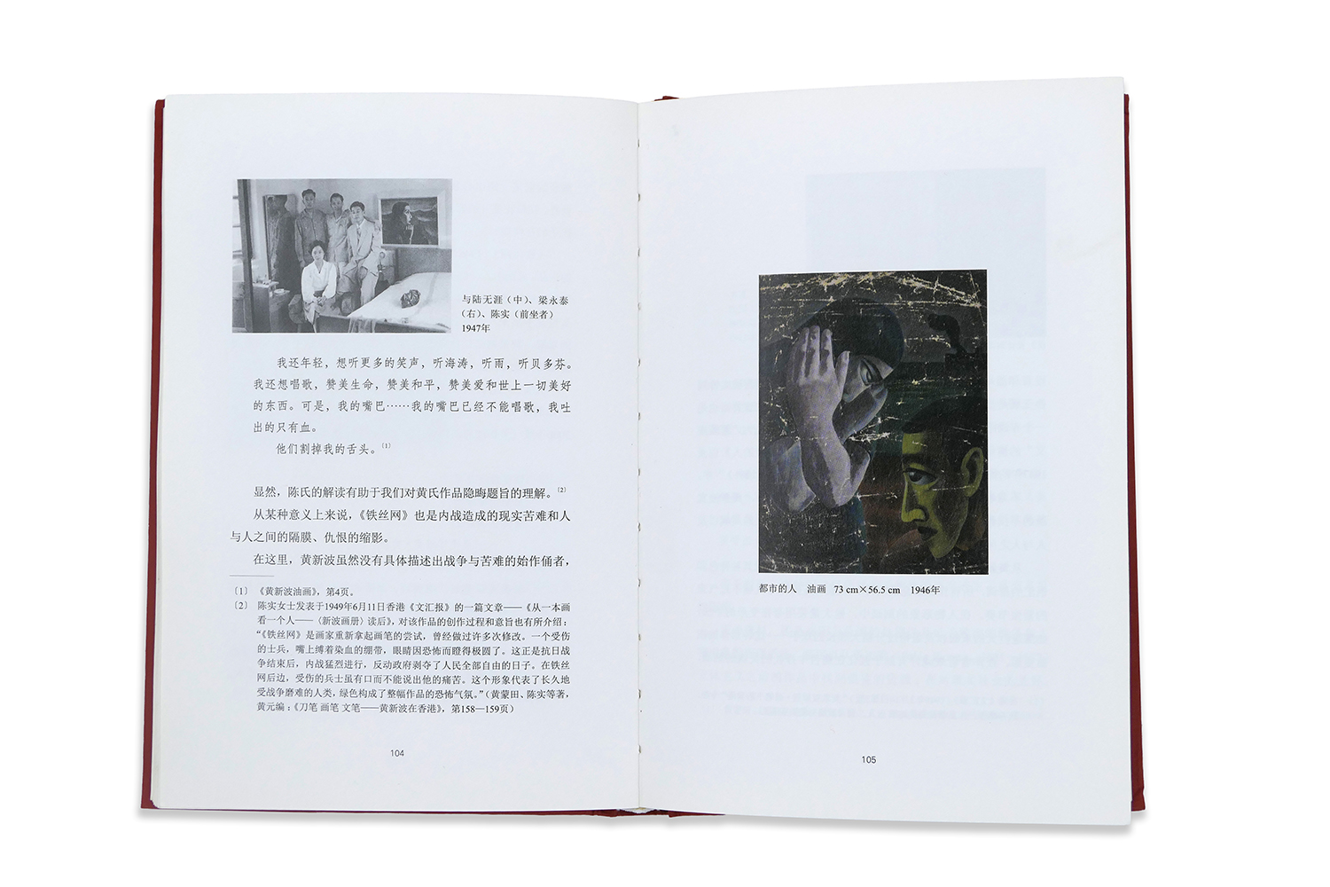 P1010231.jpg