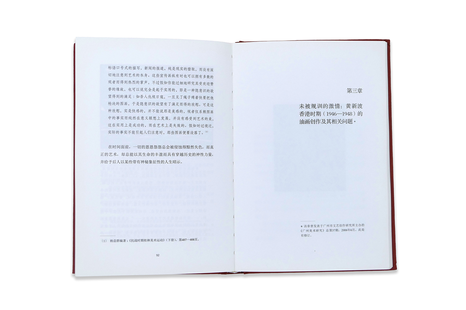 P1010232.jpg