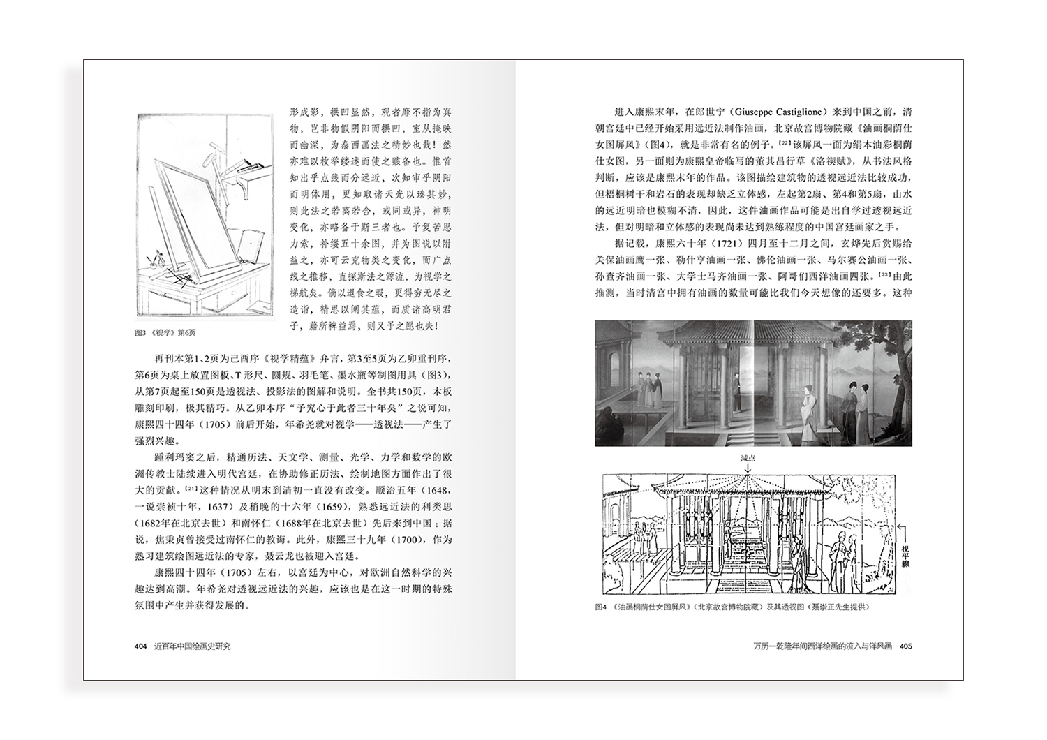 404-405副本.jpg