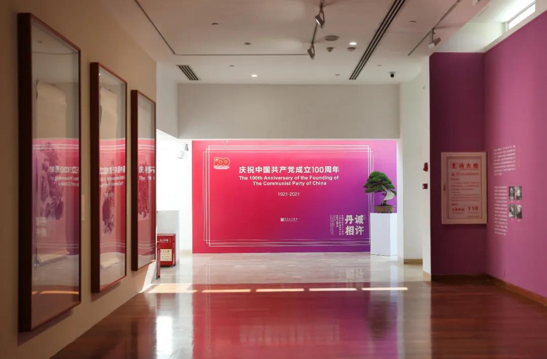 微信图片_20210908114107.jpg