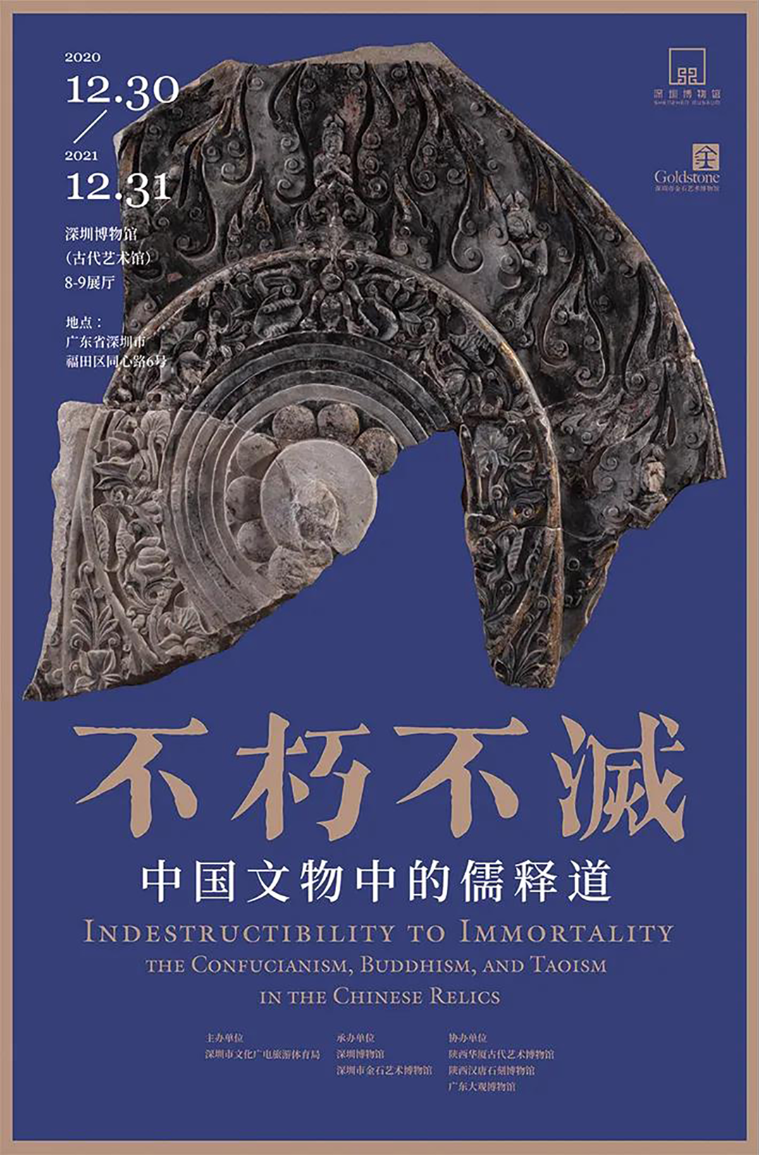 微信图片_20220216144952.png