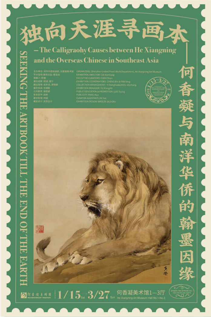 微信图片_20220606102445.png