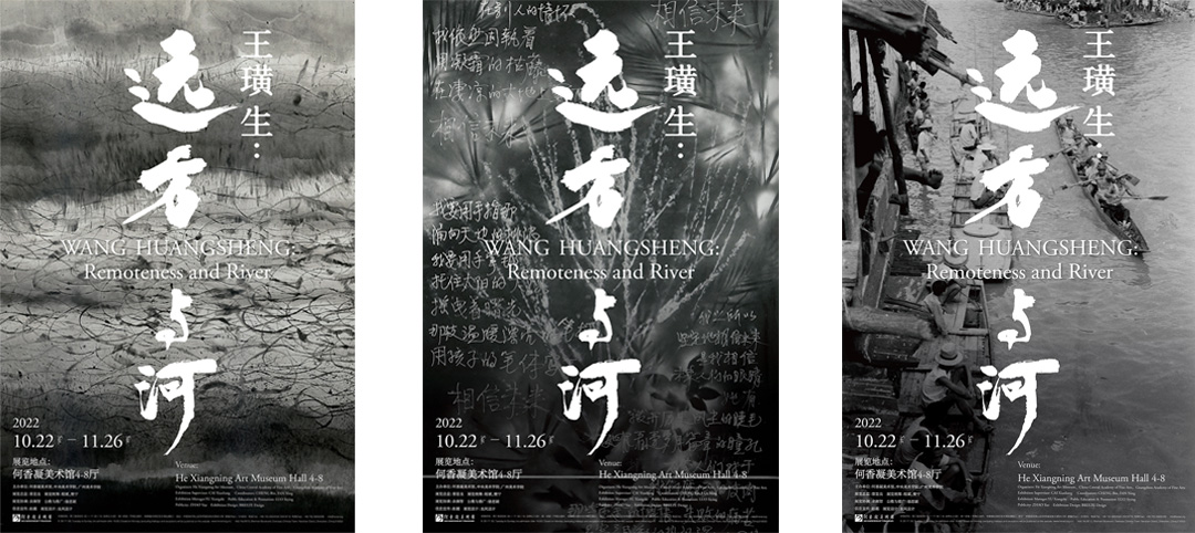 副海报V1.jpg