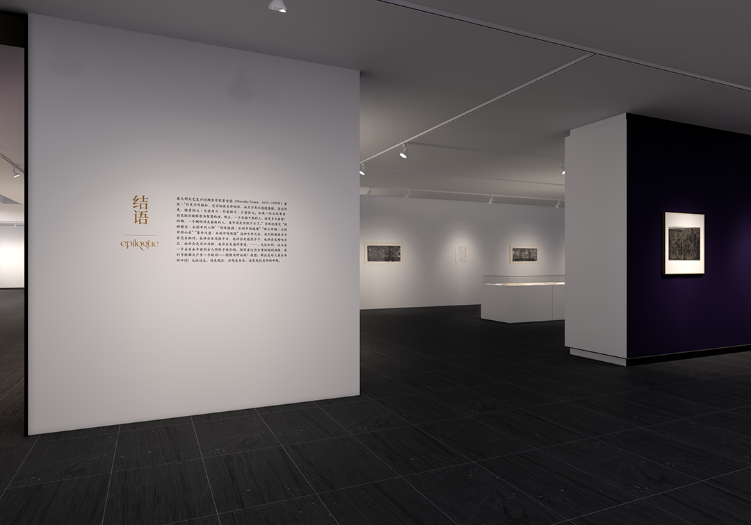 Enscape_2022-03-09-13-58-30.png