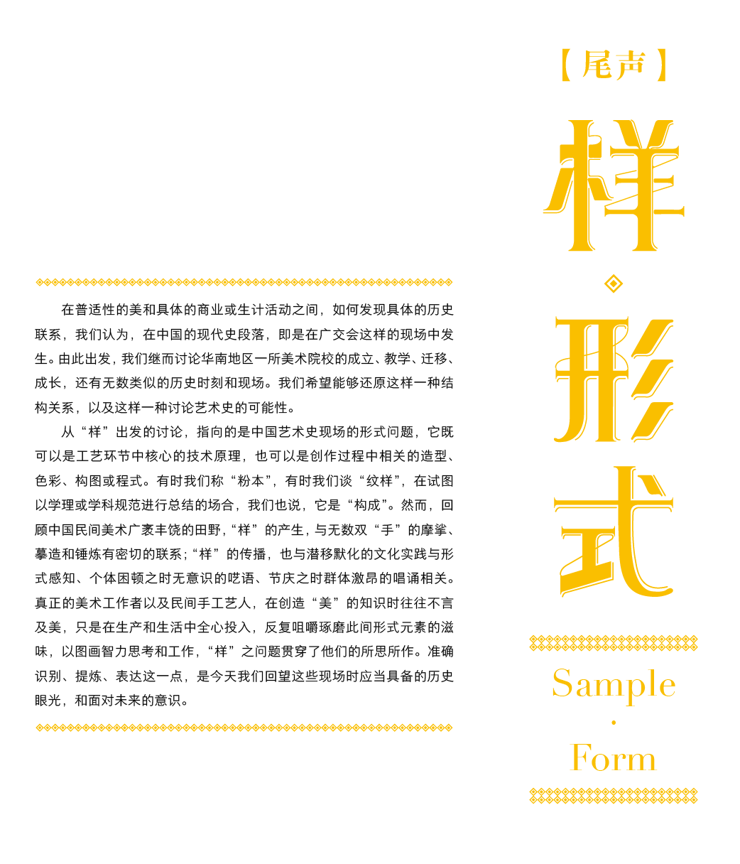 640 (8).png