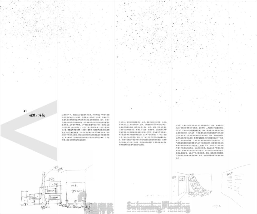 640 (3).png