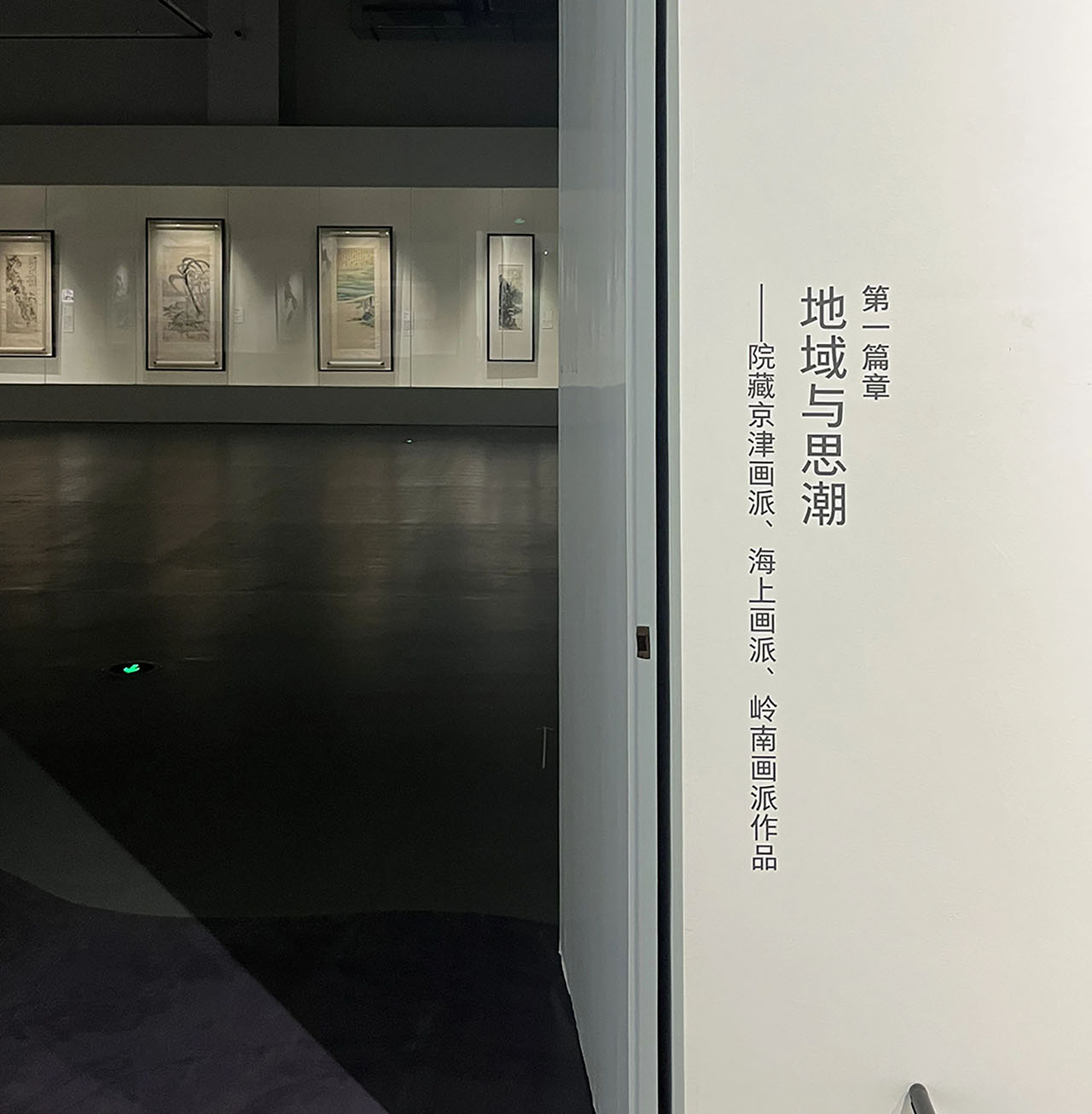 微信图片_20250102091617.jpg