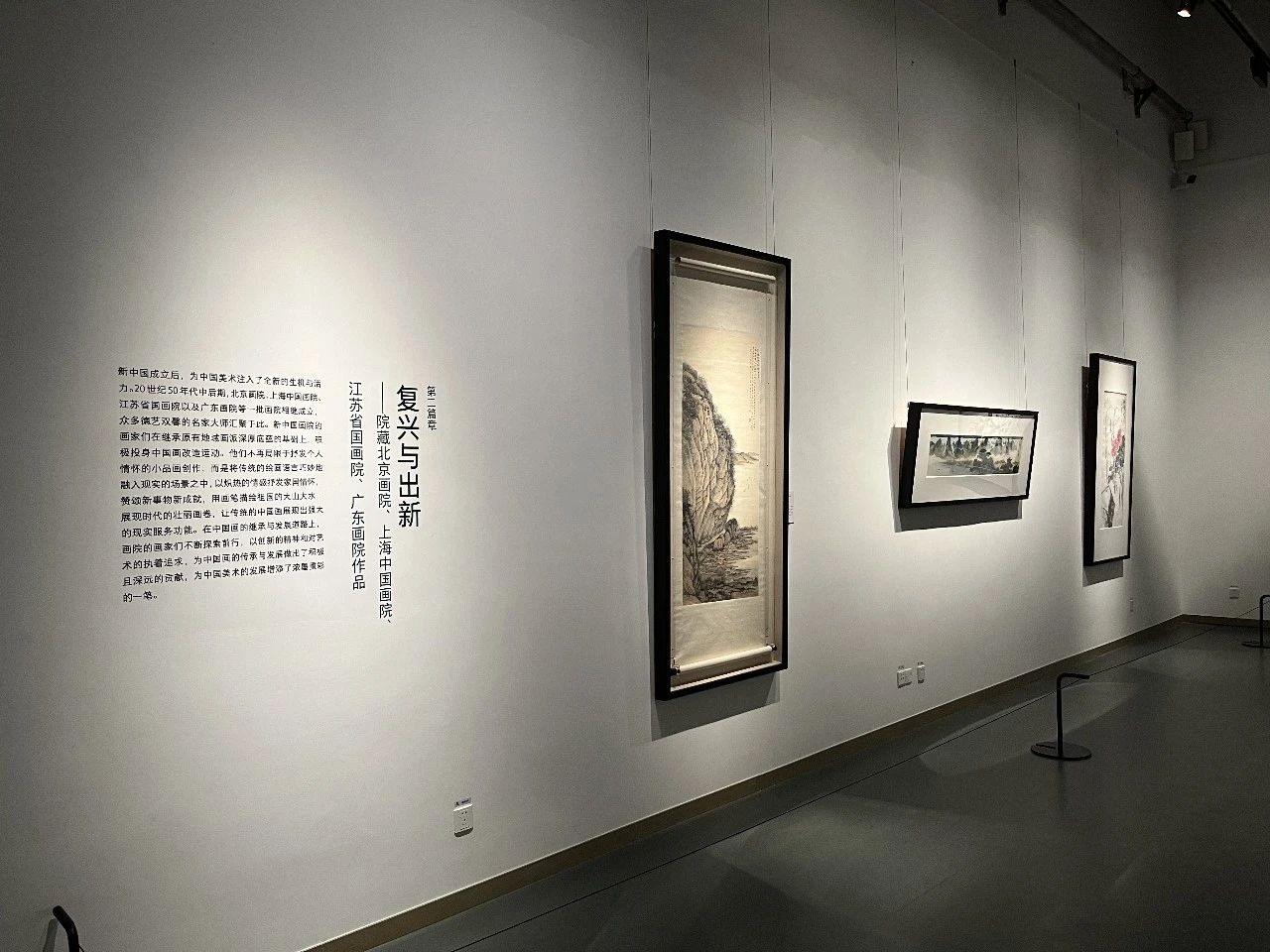 微信图片_20250102091635.jpg