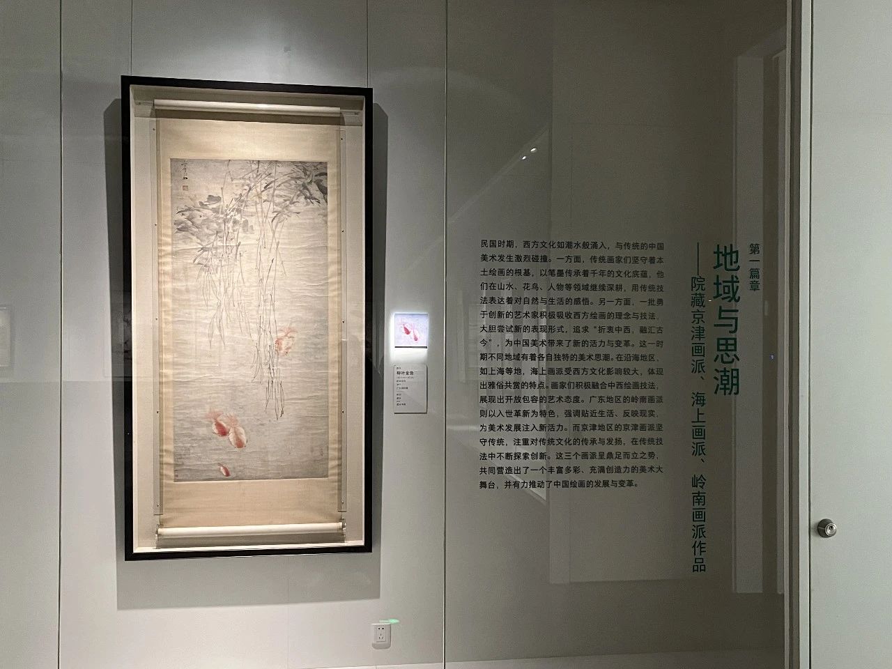 微信图片_20250102091619.jpg