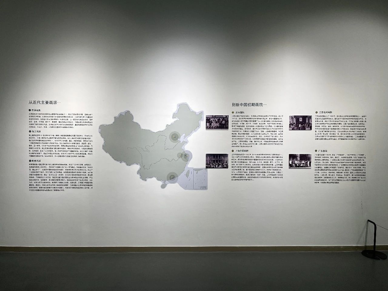 微信图片_20250102091611.jpg