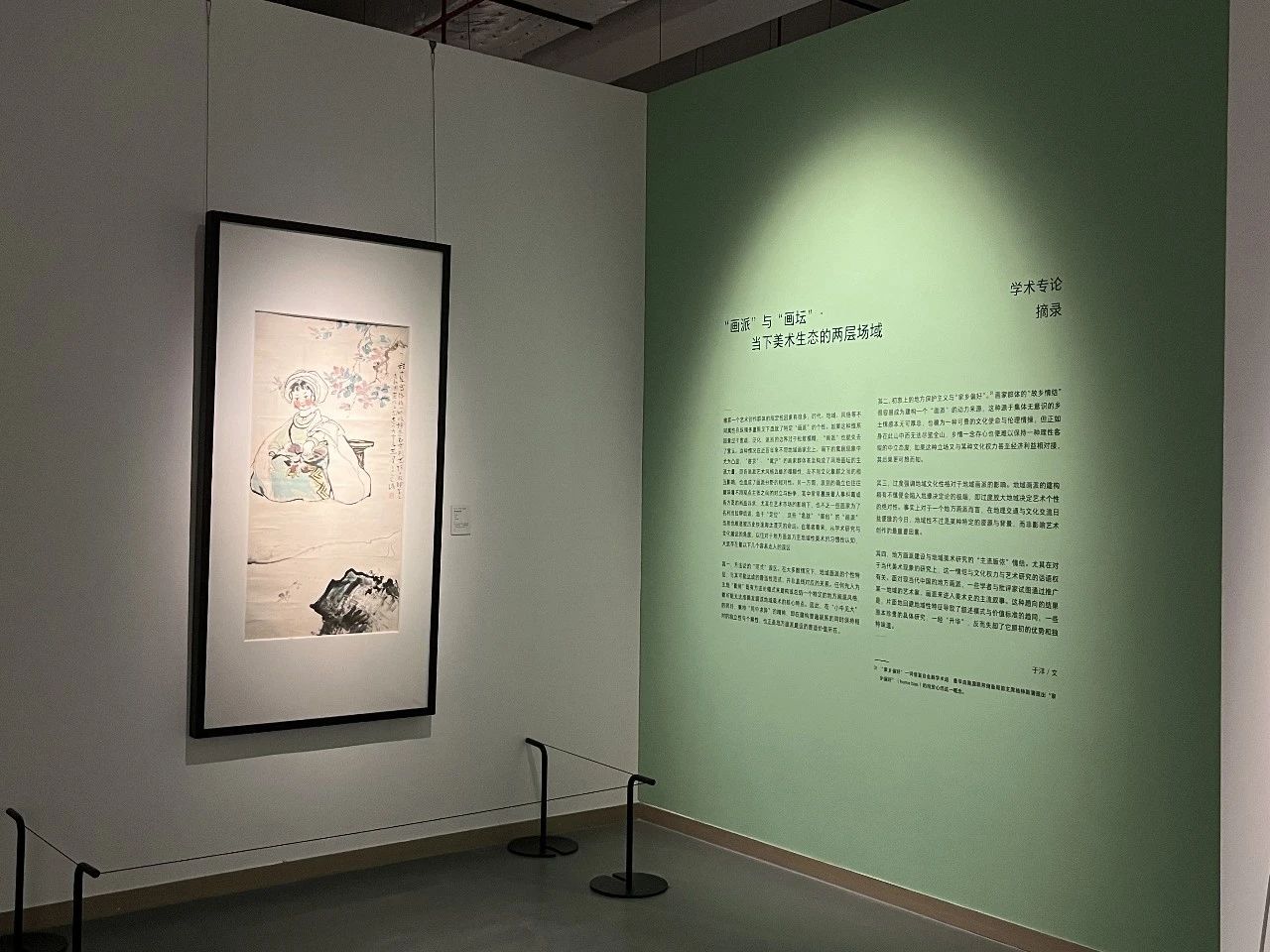 微信图片_20250102091645.jpg