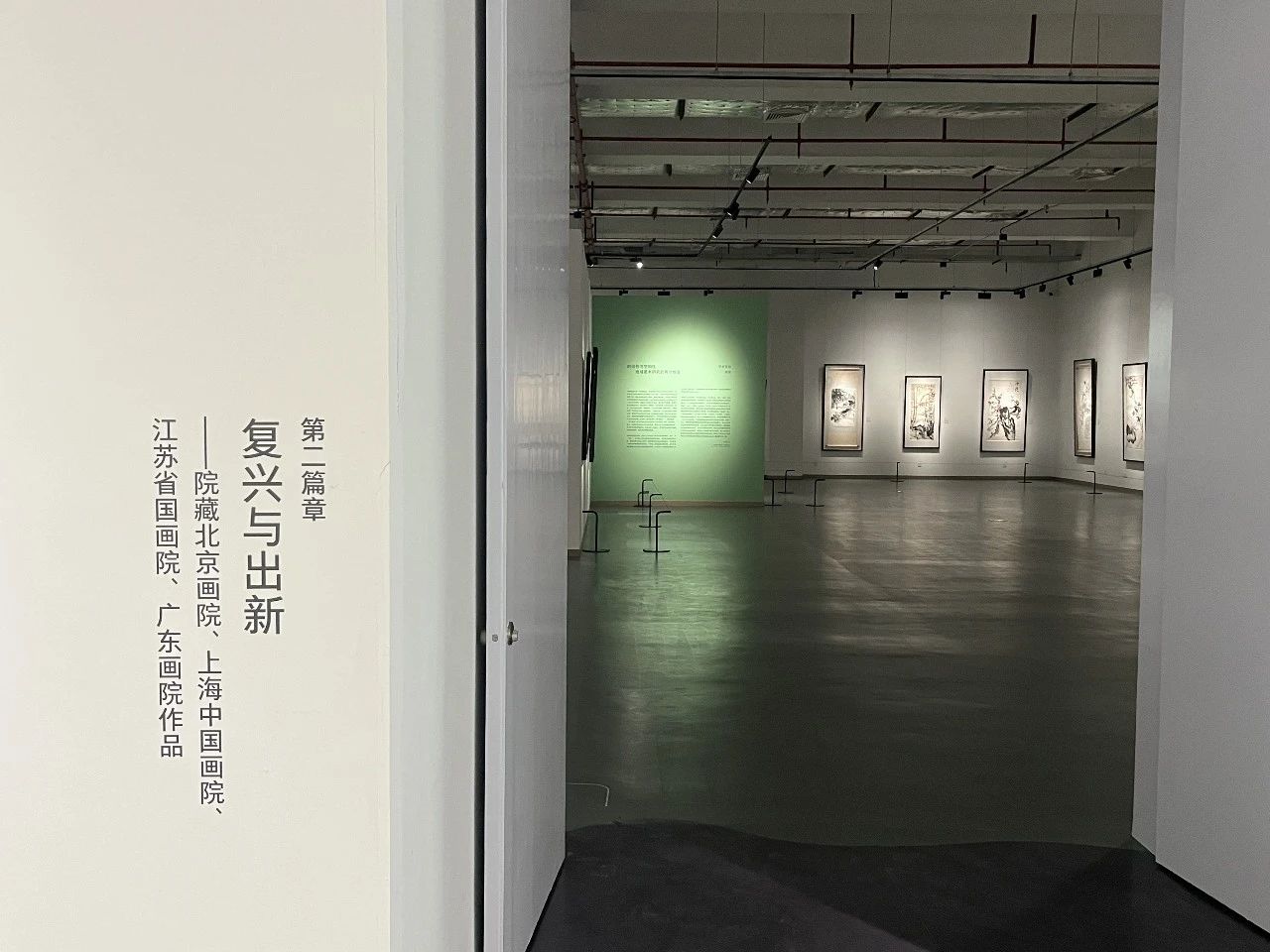 微信图片_20250102091632.jpg