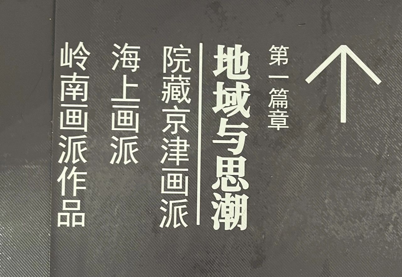 微信图片_20250102091622.jpg