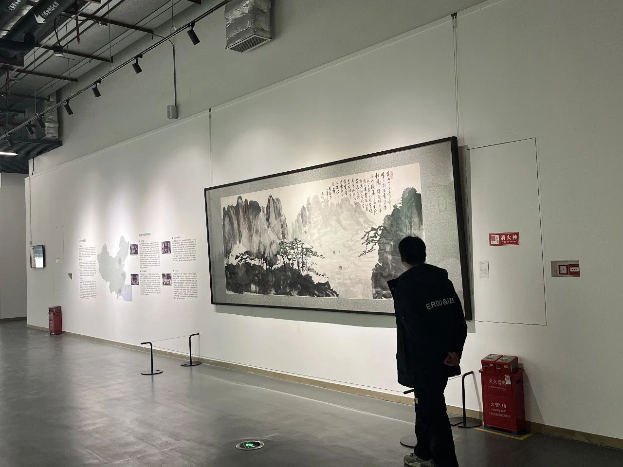 微信图片_20250102091614.jpg