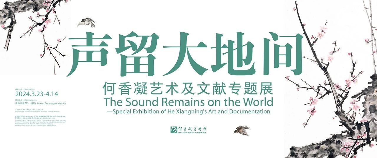 微信图片_20250123103138.jpg