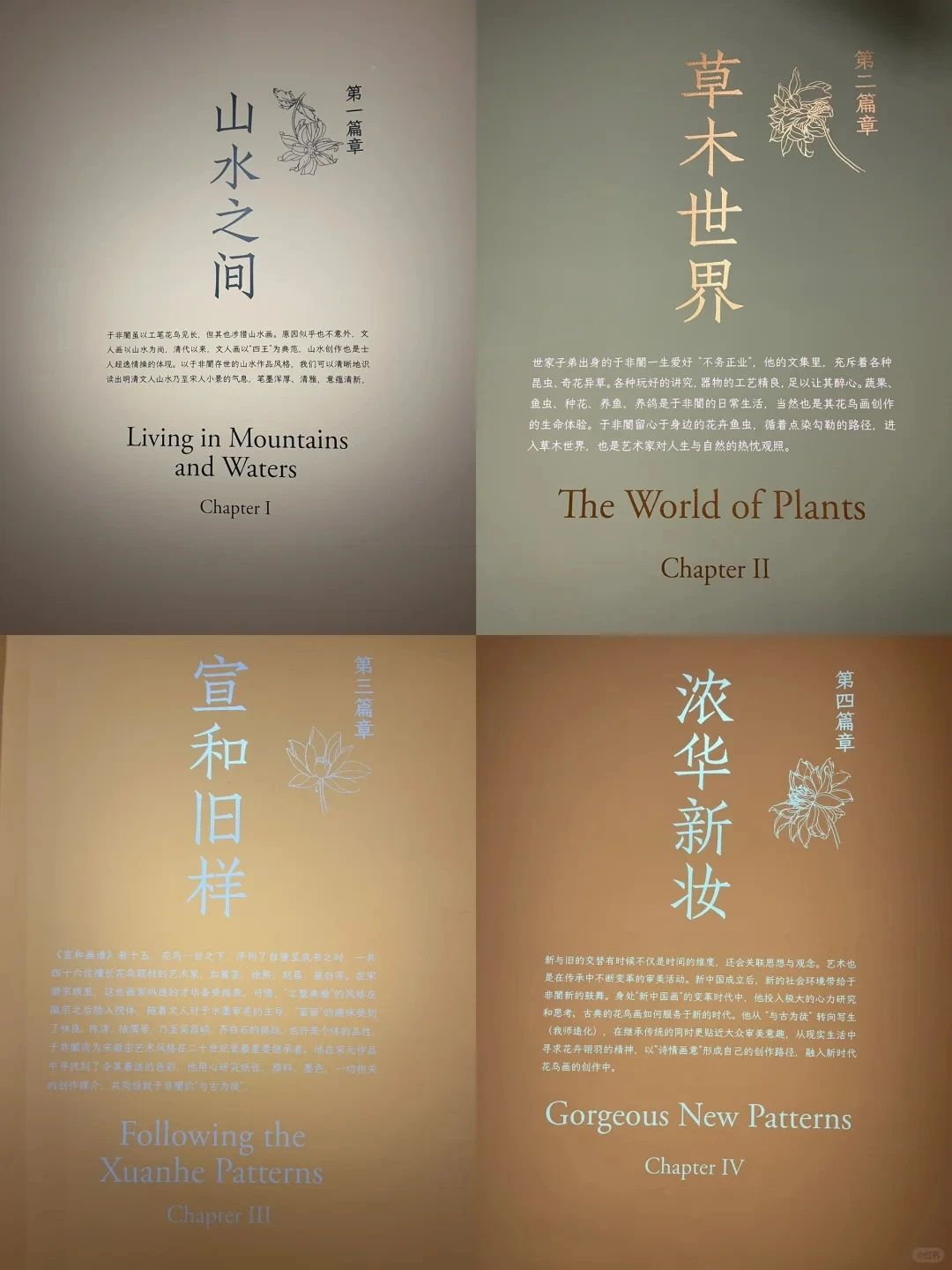 微信图片_20250123105109.jpg