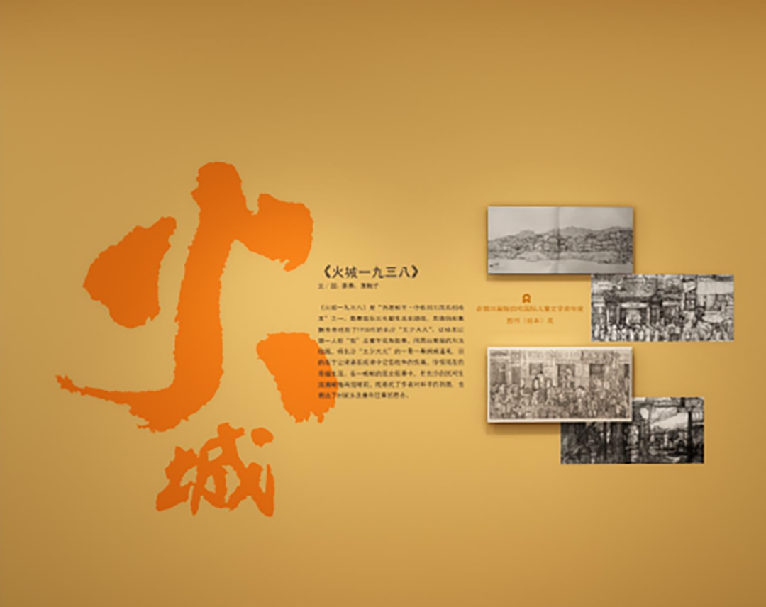 微信图片_2025-08-20_113718_882.png