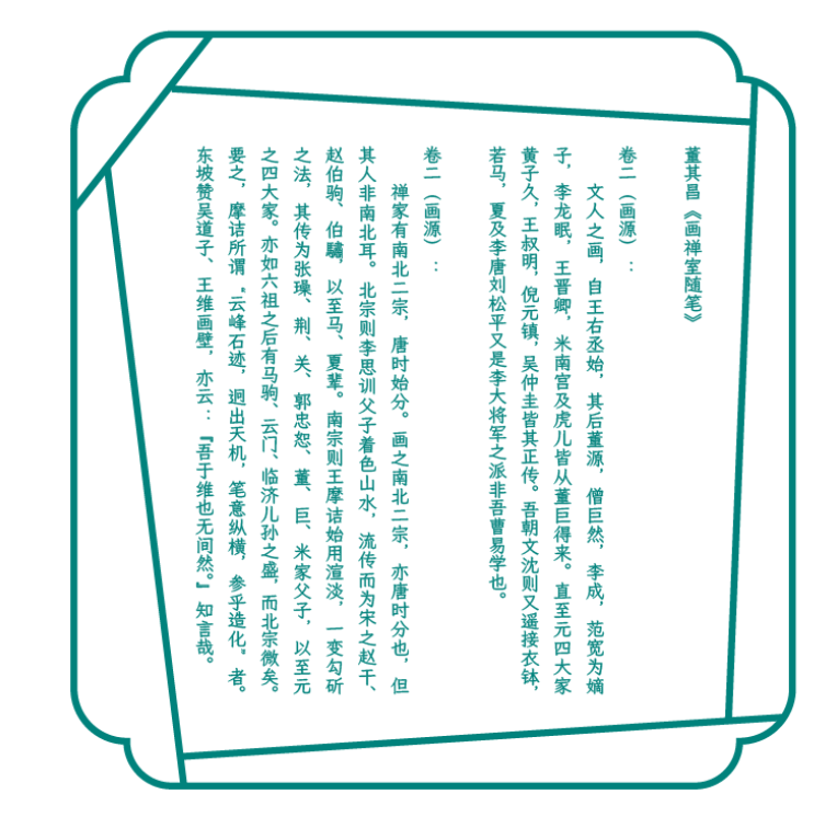 微信图片_2025-08-20_141710_881.png