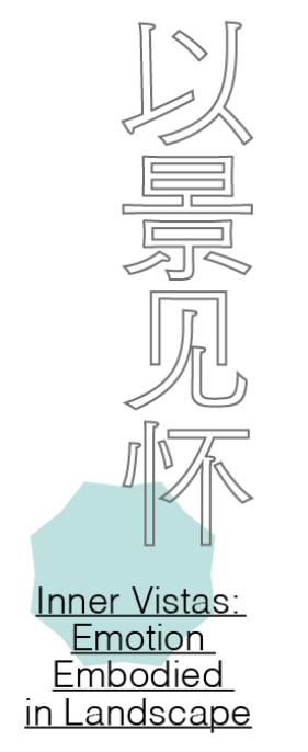 微信图片_2025-08-26_134828_615.png