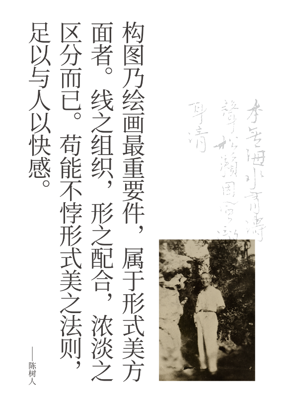 微信图片_2025-08-26_135032_744.png