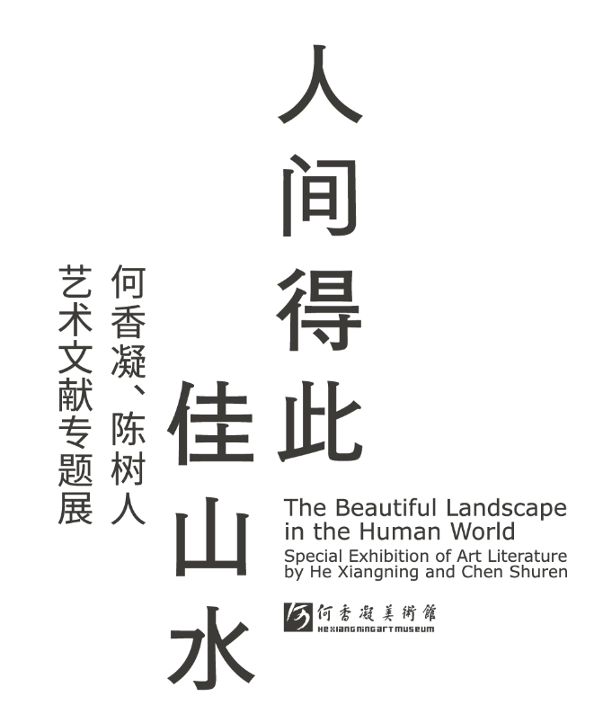 微信图片_2025-08-26_134821_191.png