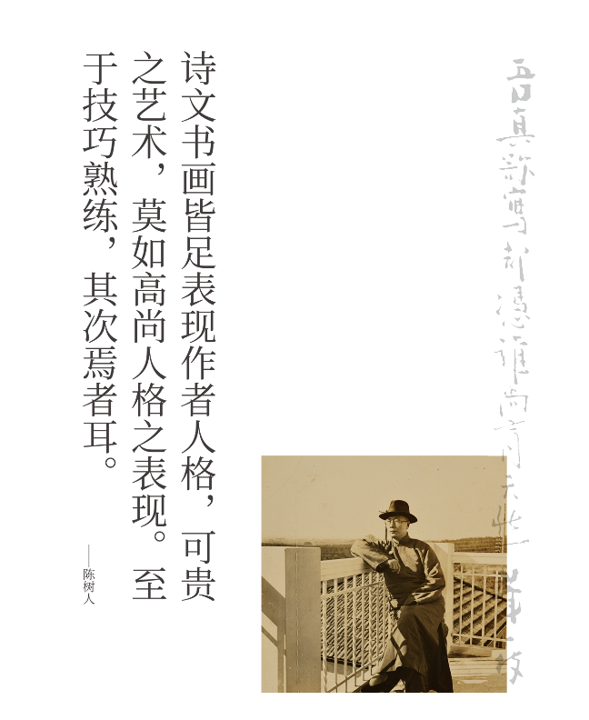 微信图片_2025-08-26_134926_768.png