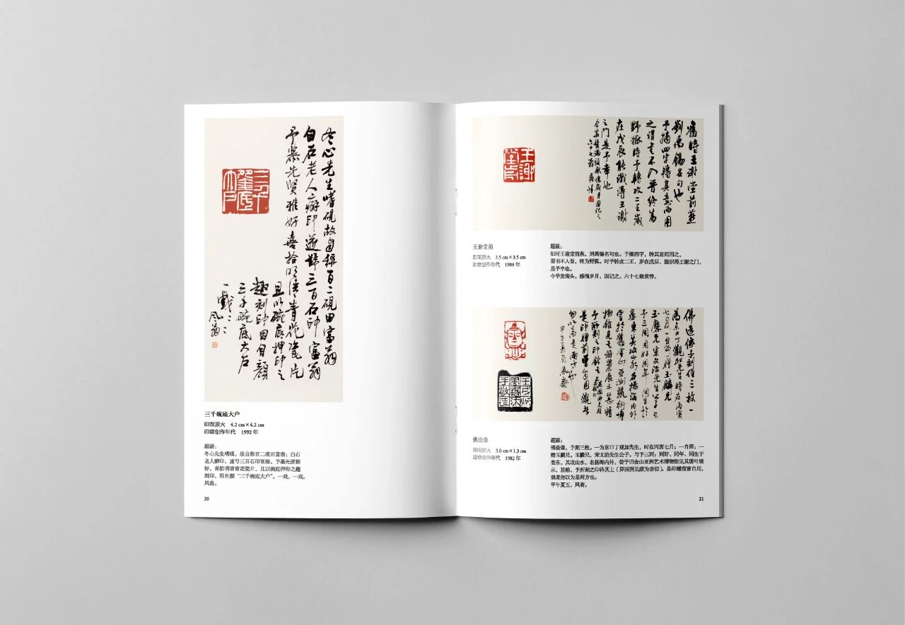 微信图片_2025-09-01_162134_513.jpg